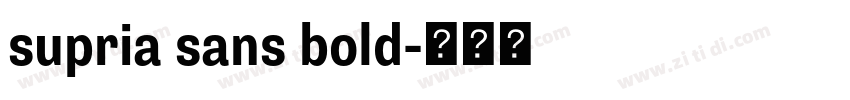 supria sans bold字体转换